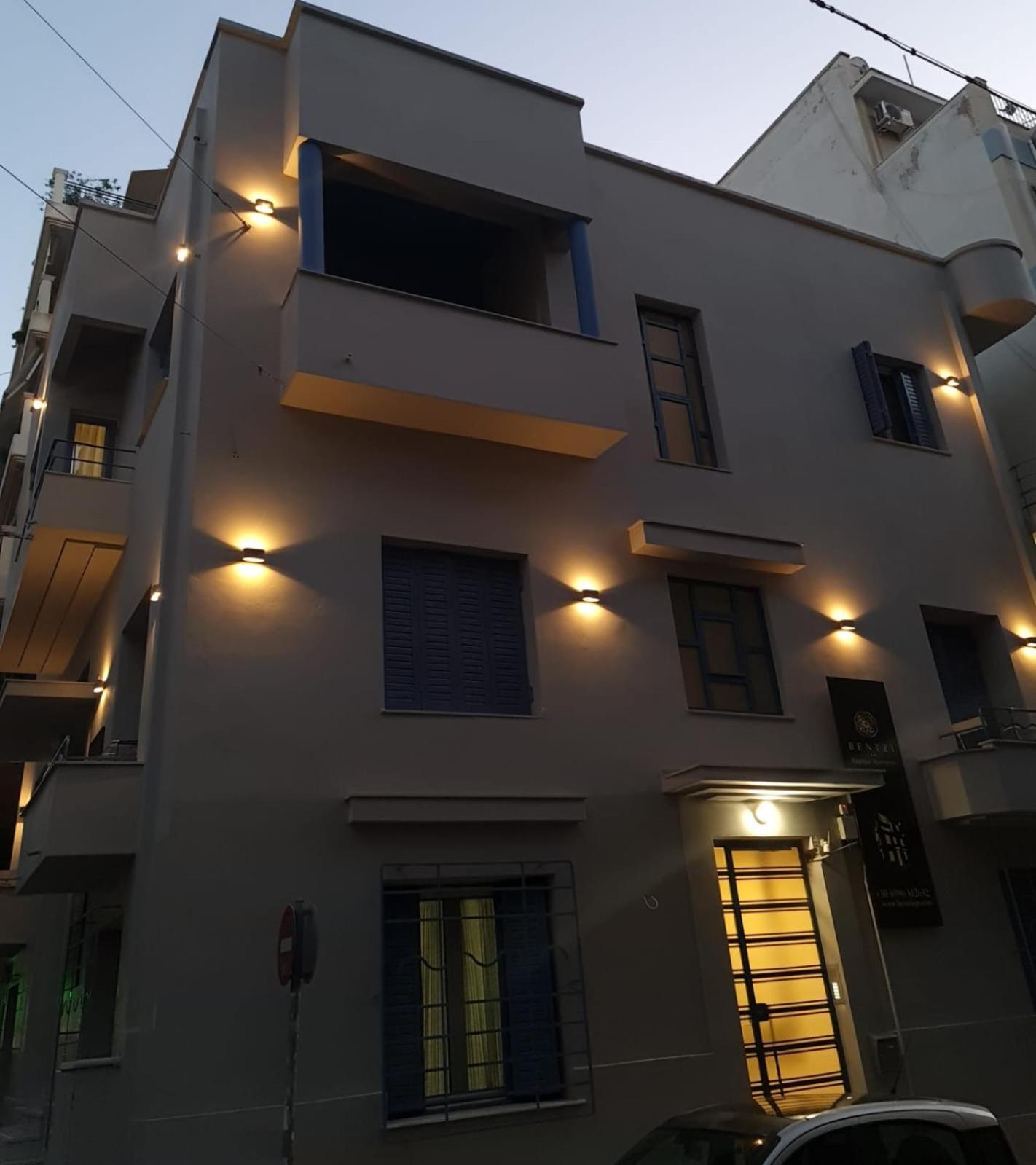 דירות אתונה Pagrati/Hilton Area, Bentzi מראה חיצוני תמונה