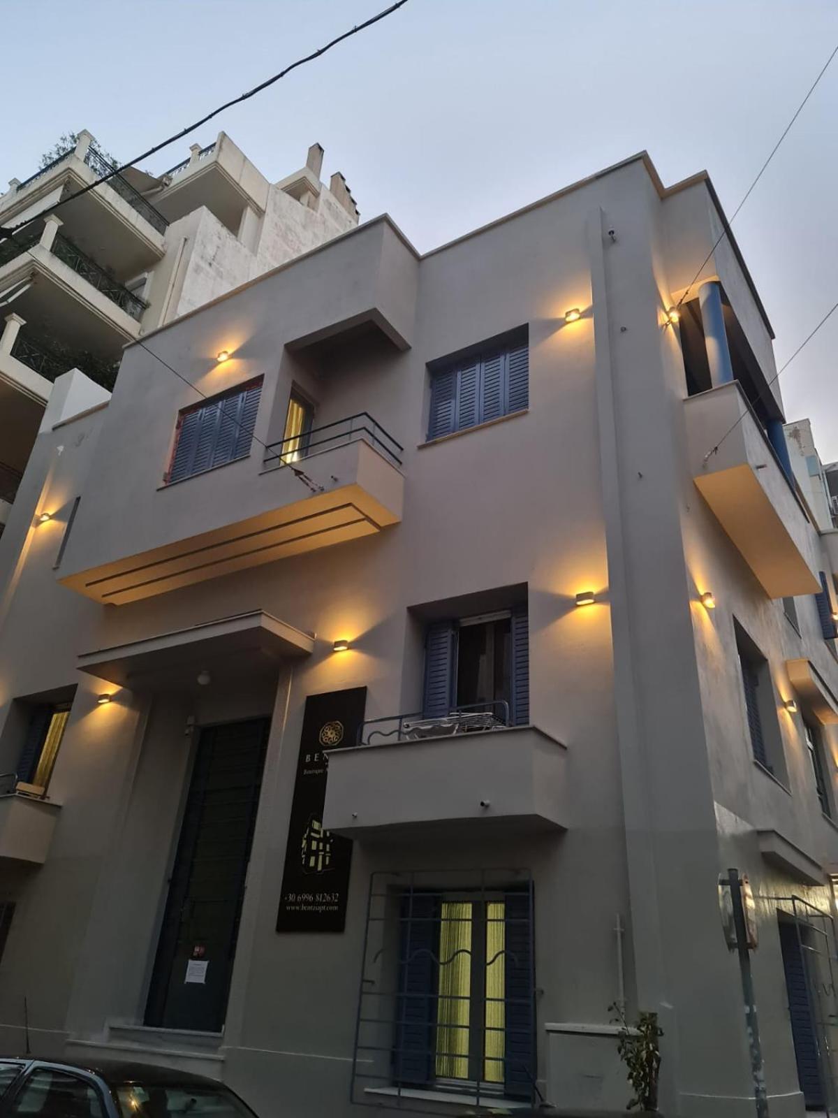 דירות אתונה Pagrati/Hilton Area, Bentzi מראה חיצוני תמונה