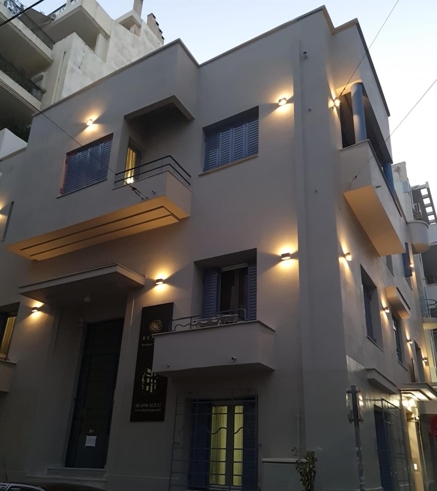 דירות אתונה Pagrati/Hilton Area, Bentzi מראה חיצוני תמונה
