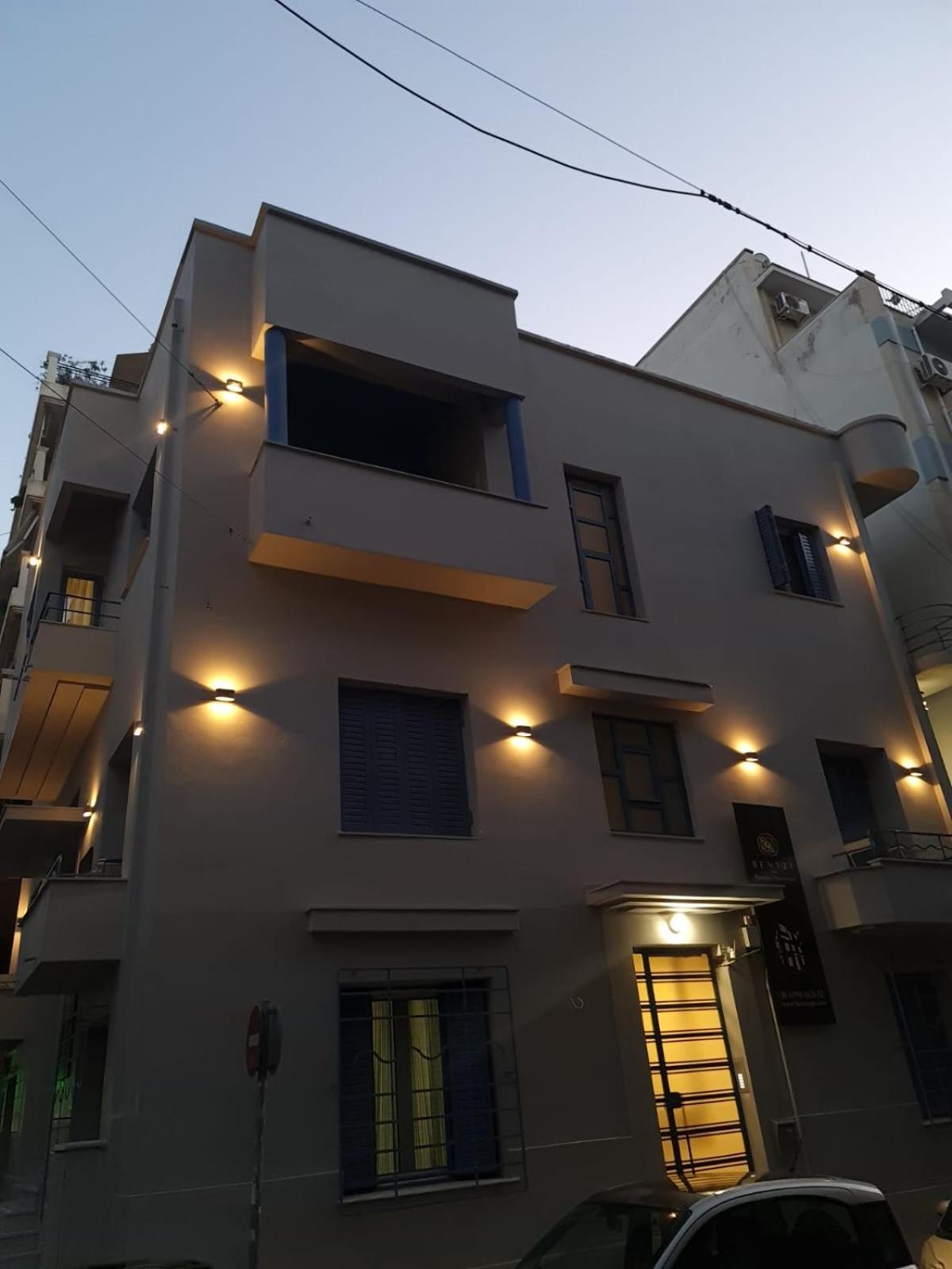 דירות אתונה Pagrati/Hilton Area, Bentzi מראה חיצוני תמונה